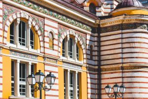 History Museum of Sofia building details